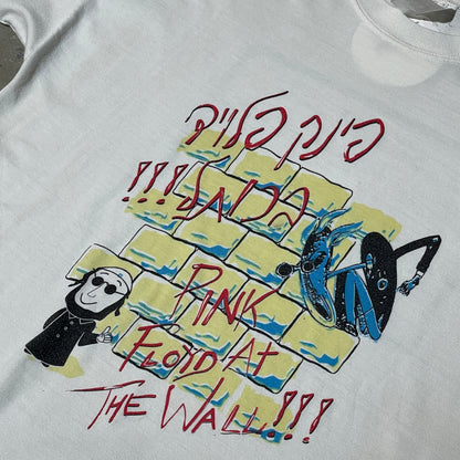 Vintage 90s Israelian Bootleg Pink Floyd Tee