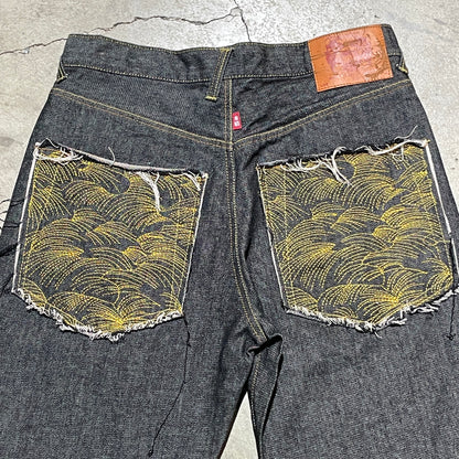 Red Monkey Denim